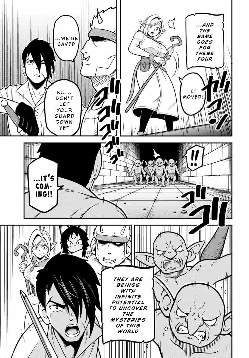 Isekai Meikyuu no Ooparts Chapter 1 - Page 24