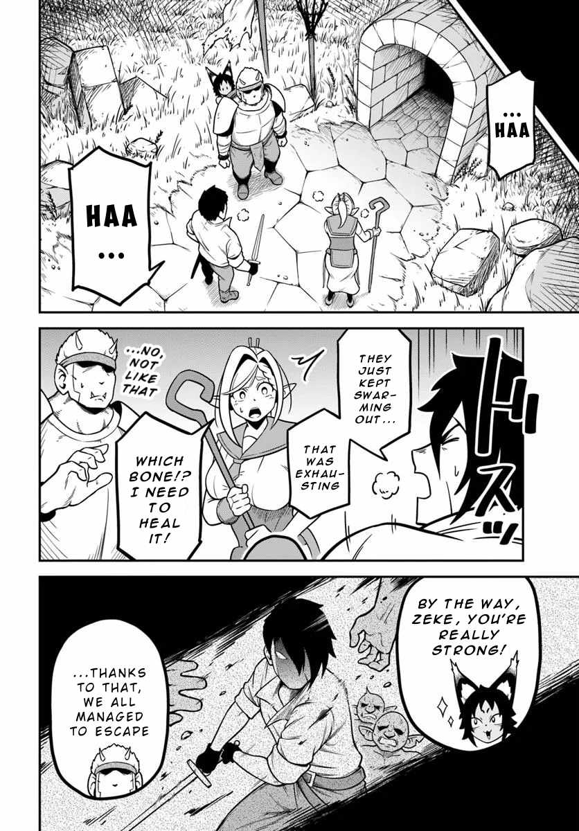 Isekai Meikyuu no Ooparts Chapter 1 - Page 25