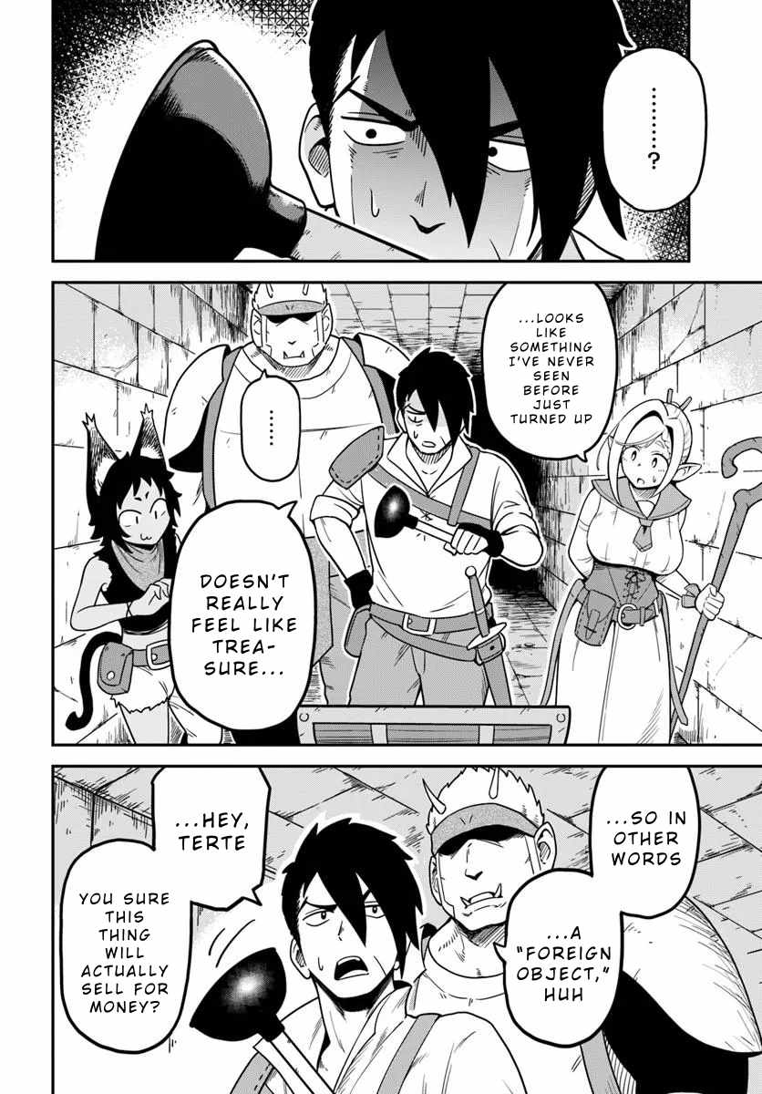 Isekai Meikyuu no Ooparts Chapter 1 - Page 3