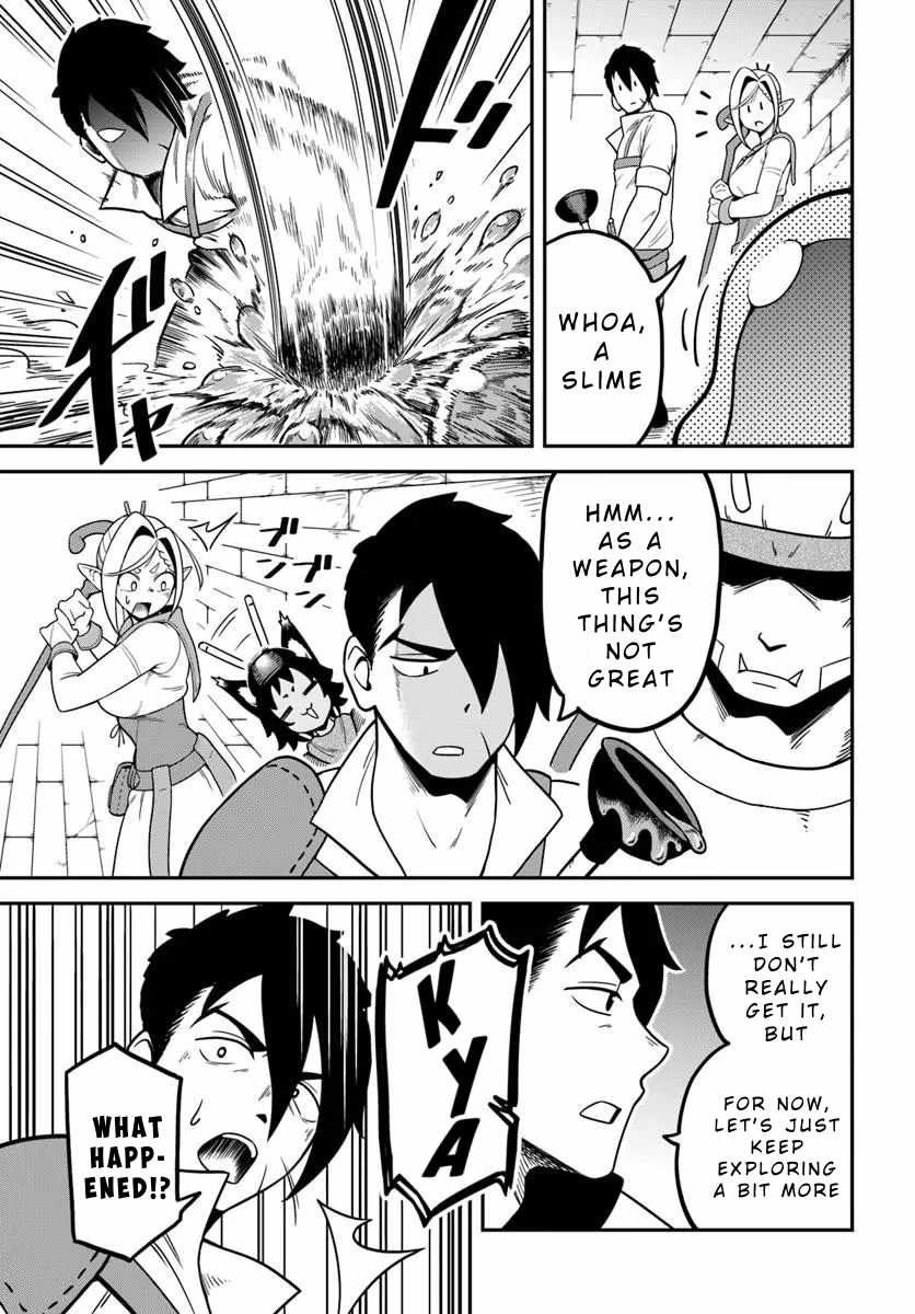 Isekai Meikyuu no Ooparts Chapter 1 - Page 6