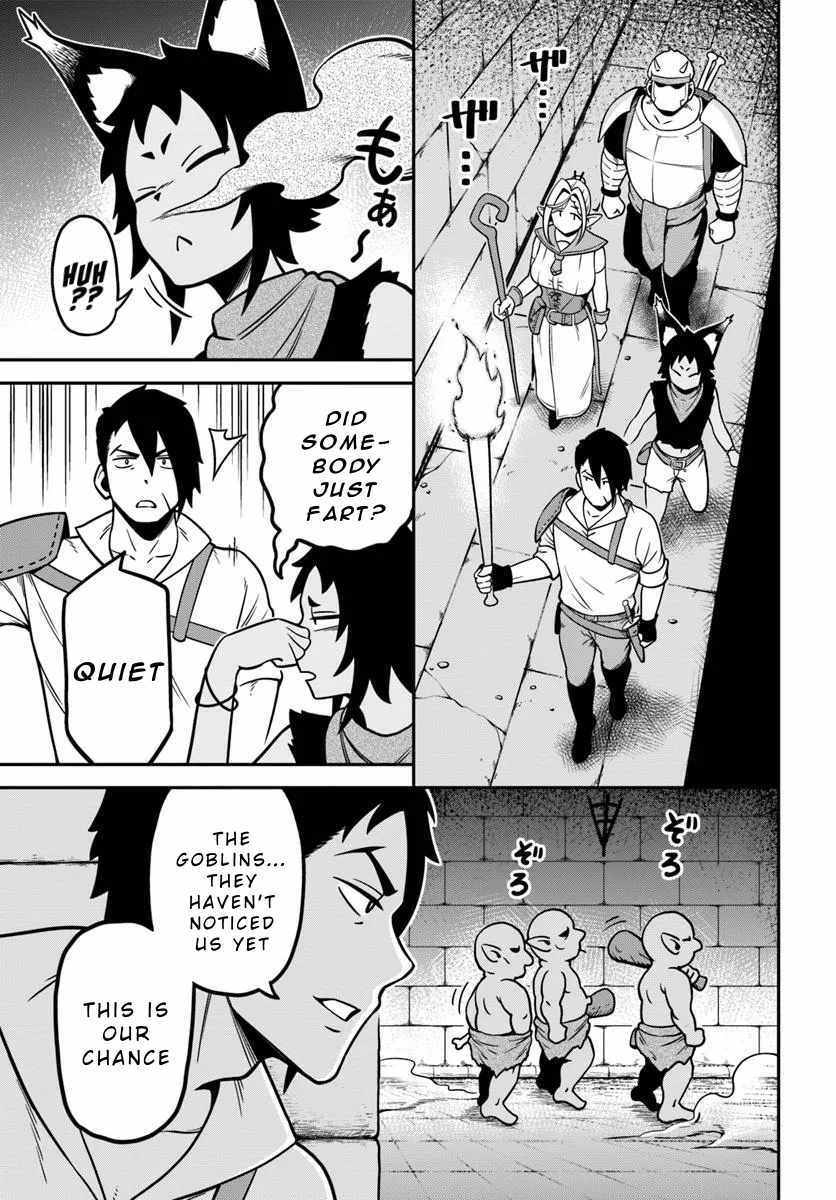 Isekai Meikyuu no Ooparts Chapter 2 - Page 11