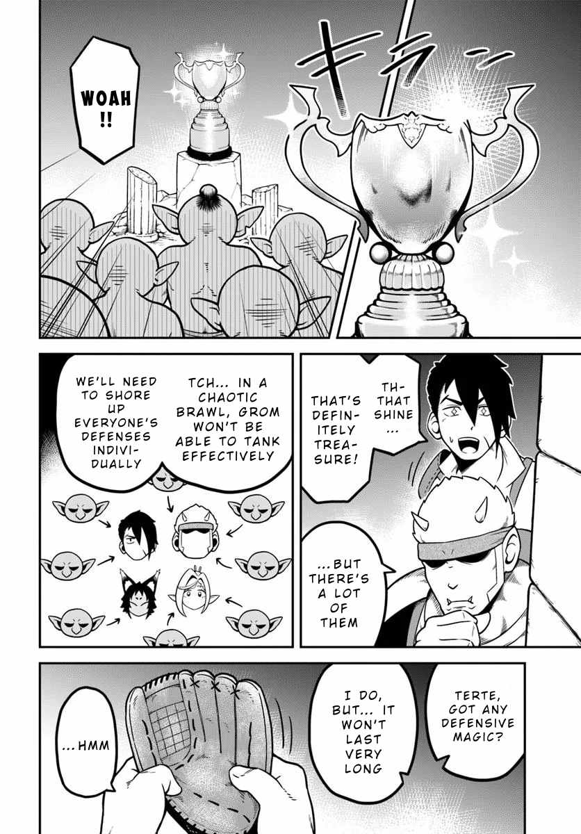 Isekai Meikyuu no Ooparts Chapter 2 - Page 14