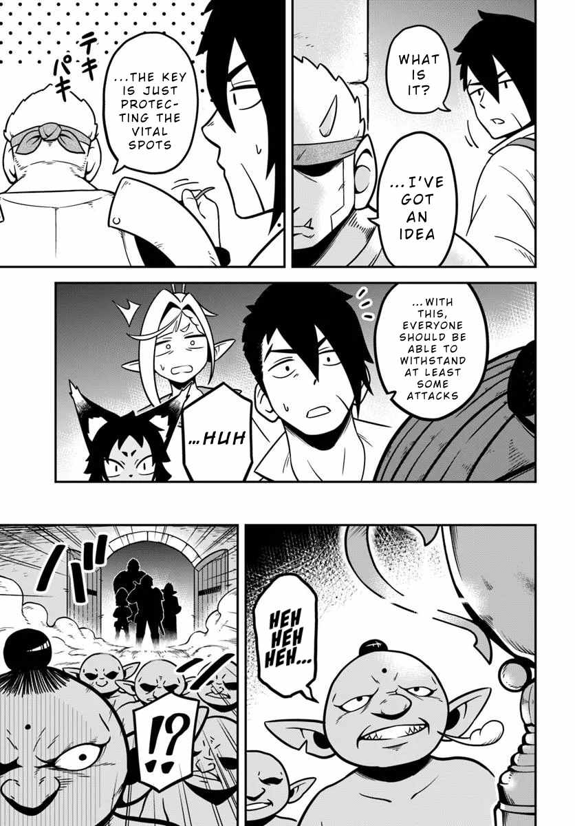 Isekai Meikyuu no Ooparts Chapter 2 - Page 15