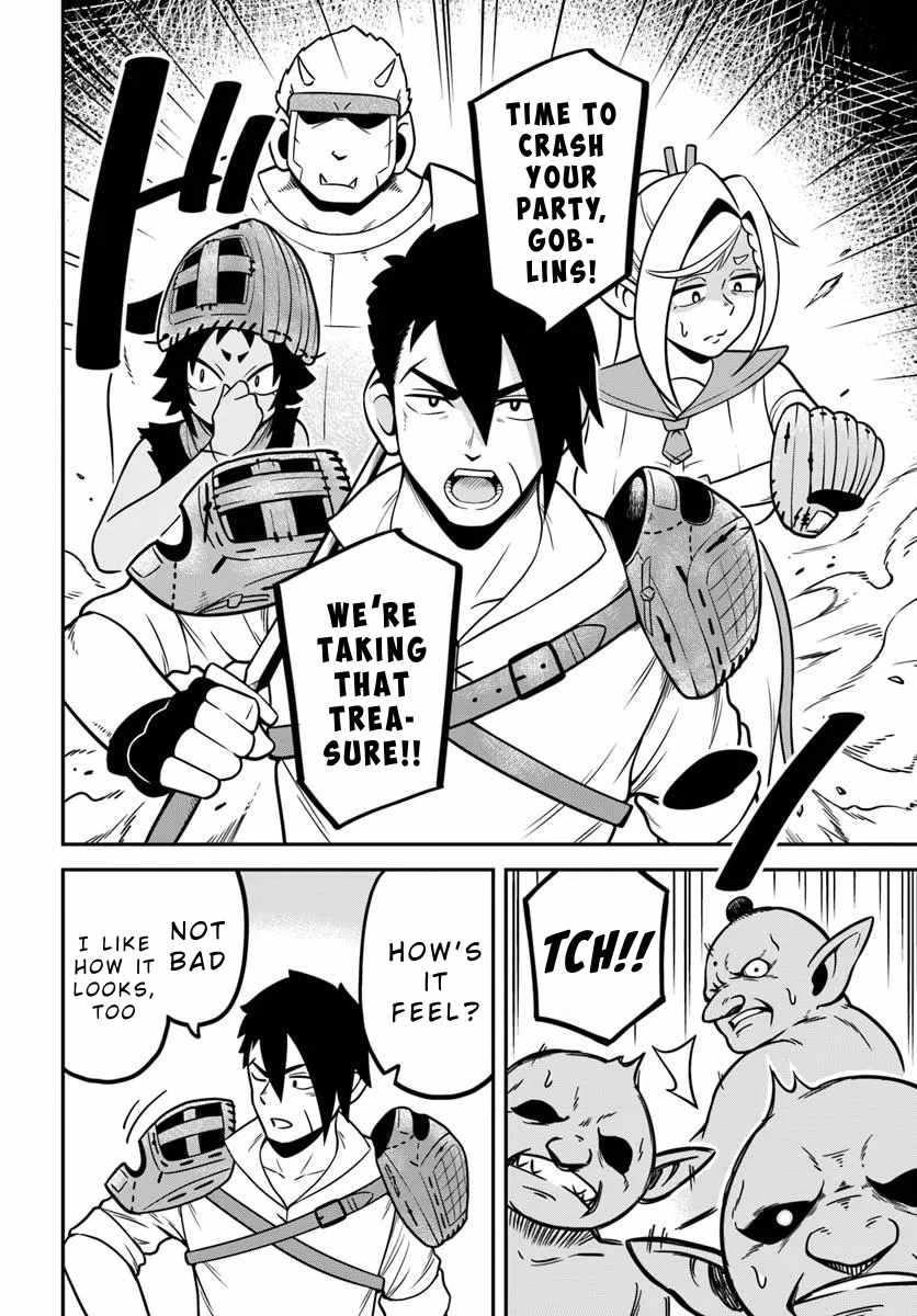 Isekai Meikyuu no Ooparts Chapter 2 - Page 16