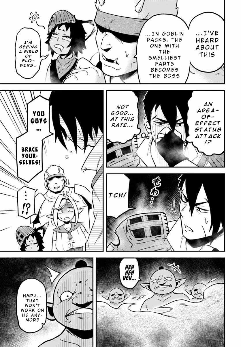 Isekai Meikyuu no Ooparts Chapter 2 - Page 19