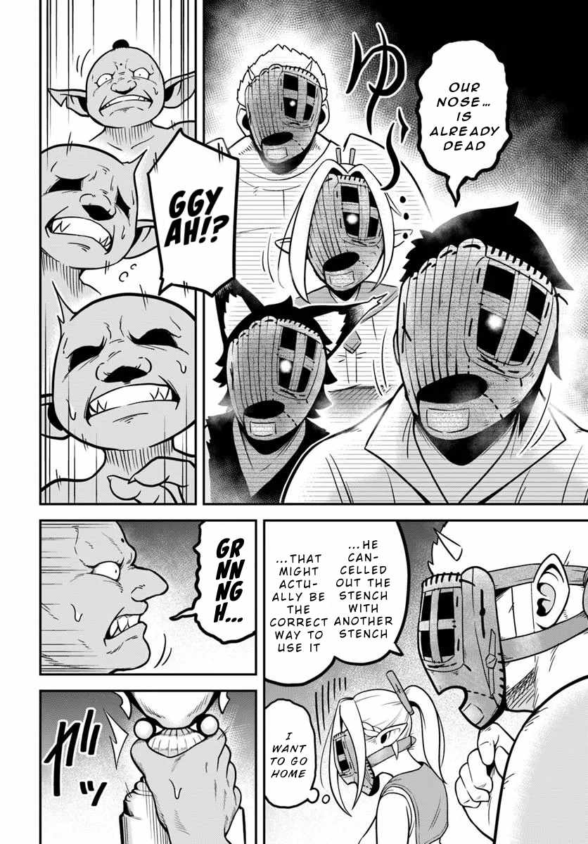 Isekai Meikyuu no Ooparts Chapter 2 - Page 20