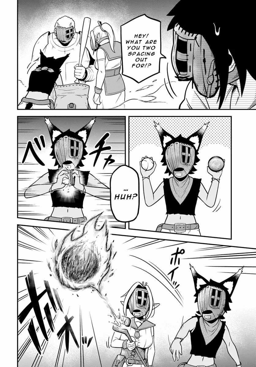 Isekai Meikyuu no Ooparts Chapter 2 - Page 22