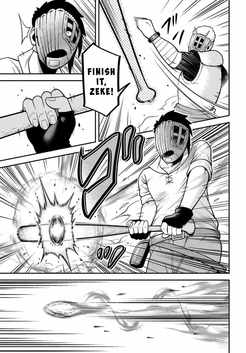Isekai Meikyuu no Ooparts Chapter 2 - Page 23