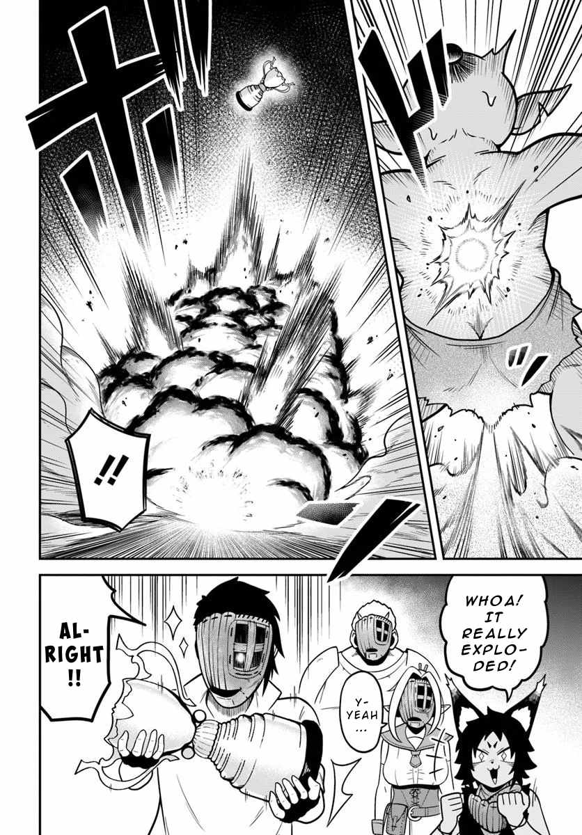 Isekai Meikyuu no Ooparts Chapter 2 - Page 24