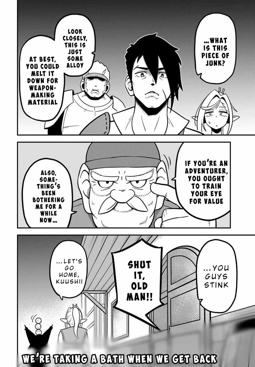 Isekai Meikyuu no Ooparts Chapter 2 - Page 28
