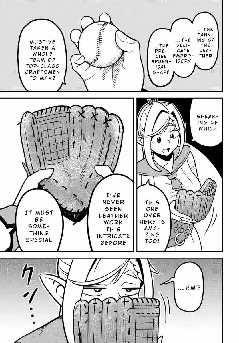 Isekai Meikyuu no Ooparts Chapter 2 - Page 5