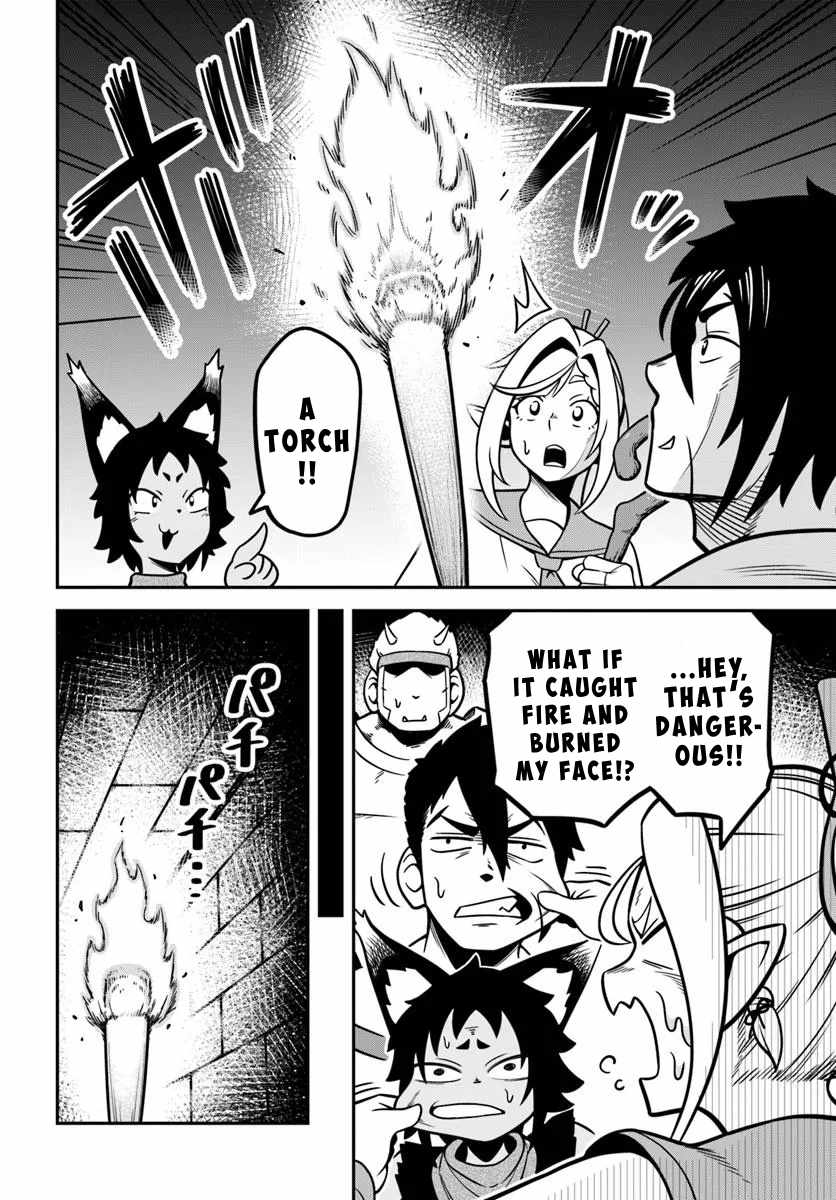 Isekai Meikyuu no Ooparts Chapter 2 - Page 10