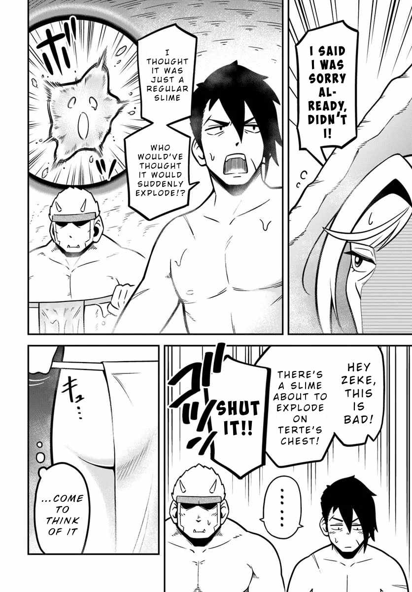 Isekai Meikyuu no Ooparts Chapter 3 - Page 2