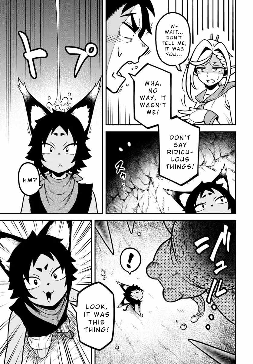 Isekai Meikyuu no Ooparts Chapter 3 - Page 13