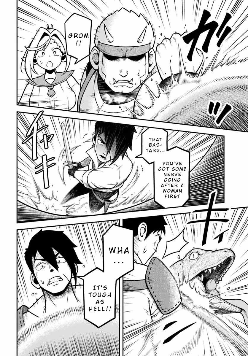 Isekai Meikyuu no Ooparts Chapter 3 - Page 16