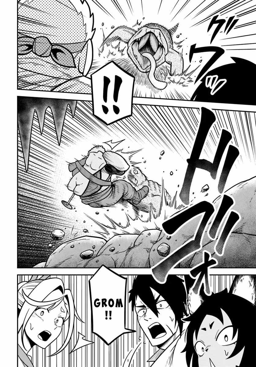 Isekai Meikyuu no Ooparts Chapter 3 - Page 18