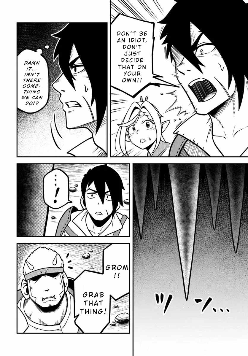 Isekai Meikyuu no Ooparts Chapter 3 - Page 20