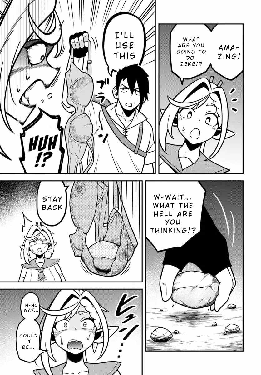 Isekai Meikyuu no Ooparts Chapter 3 - Page 23