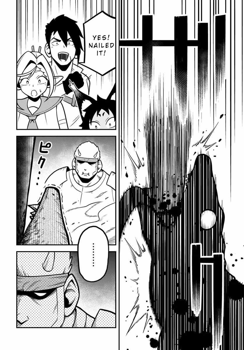 Isekai Meikyuu no Ooparts Chapter 3 - Page 26