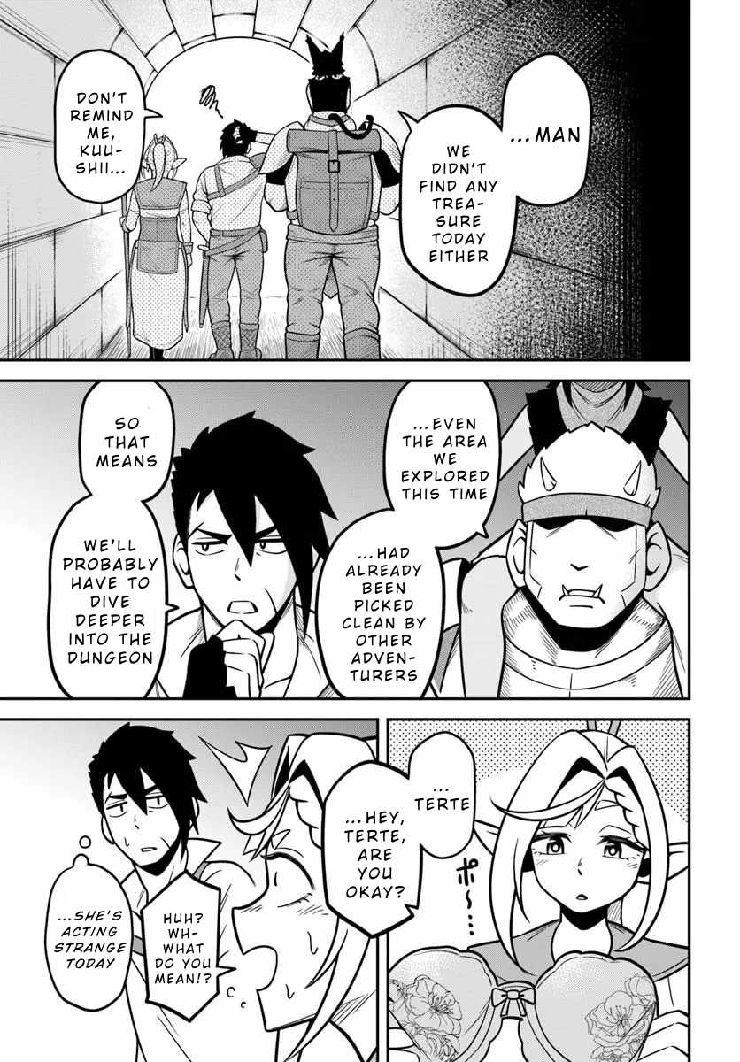 Isekai Meikyuu no Ooparts Chapter 3 - Page 27