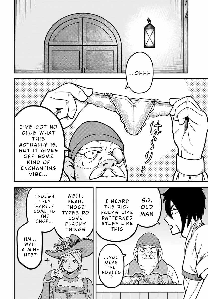 Isekai Meikyuu no Ooparts Chapter 3 - Page 28