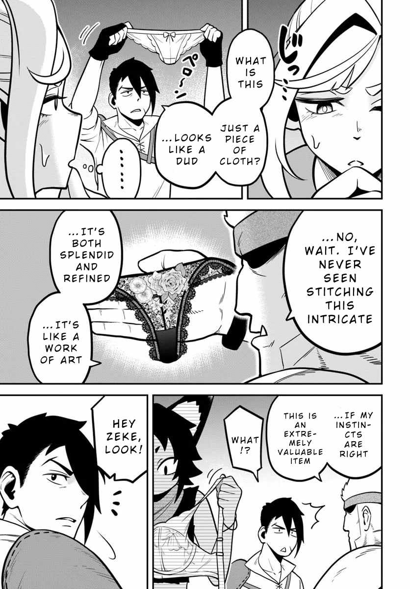 Isekai Meikyuu no Ooparts Chapter 3 - Page 5