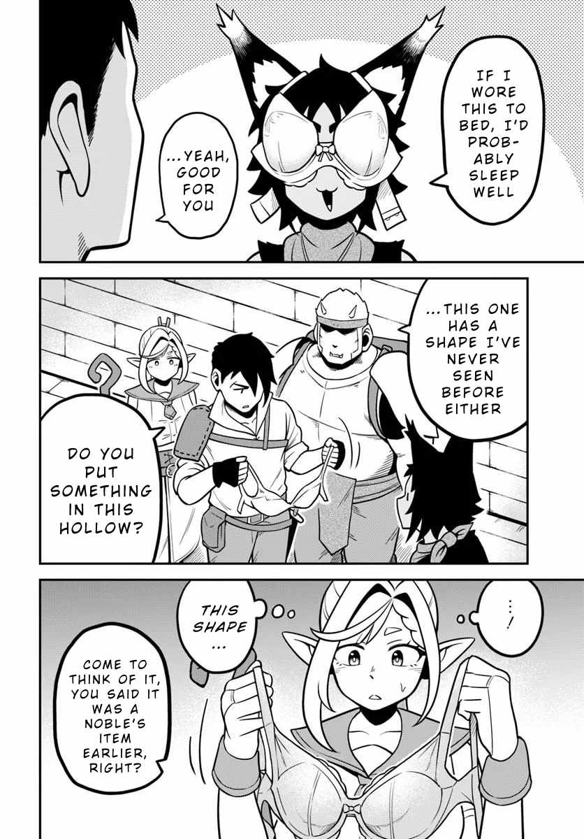 Isekai Meikyuu no Ooparts Chapter 3 - Page 6