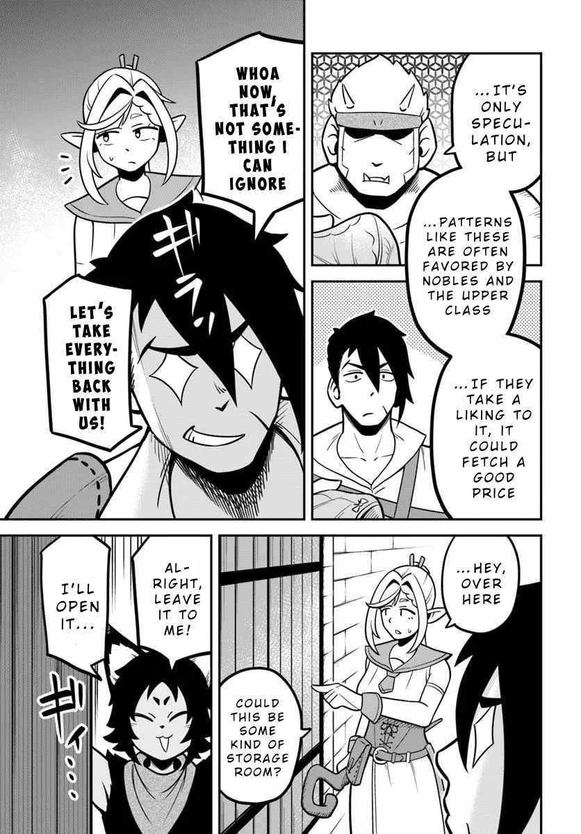 Isekai Meikyuu no Ooparts Chapter 3 - Page 7