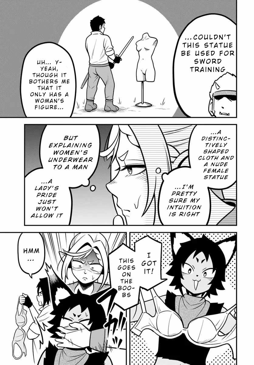 Isekai Meikyuu no Ooparts Chapter 3 - Page 9