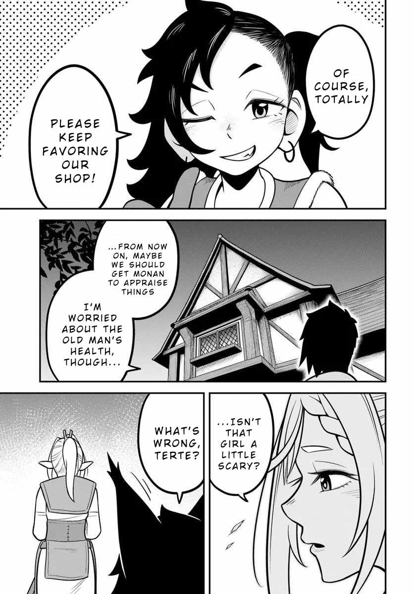 Isekai Meikyuu no Ooparts Chapter 4.2 - Page 12