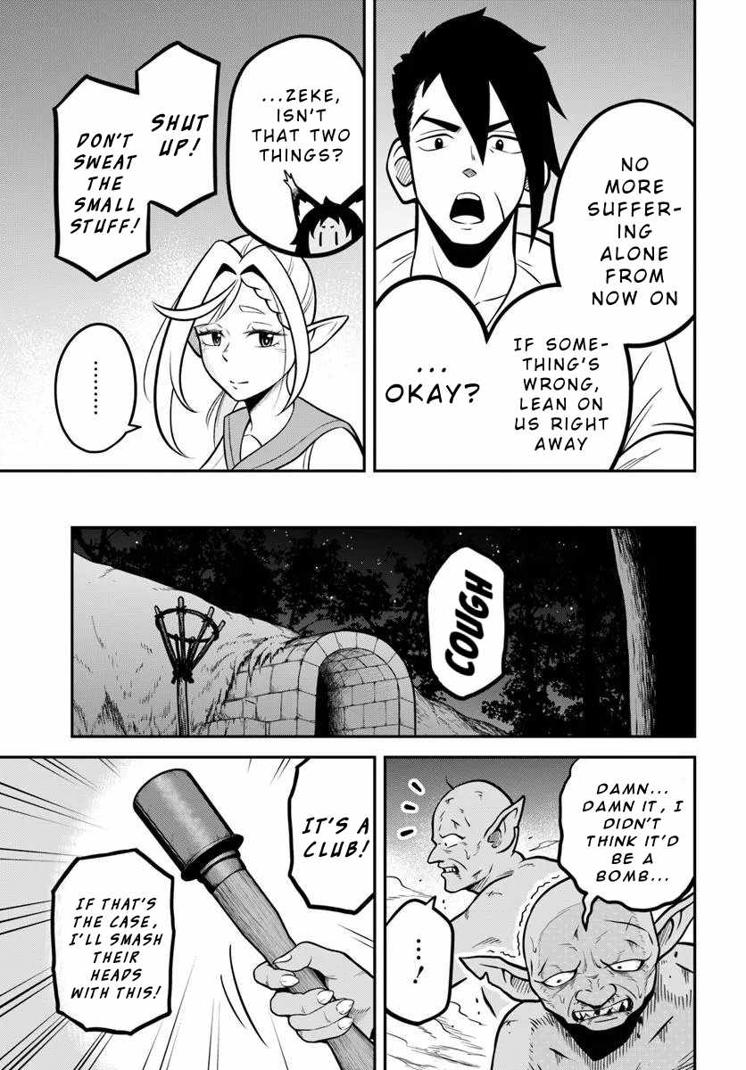 Isekai Meikyuu no Ooparts Chapter 4.2 - Page 14