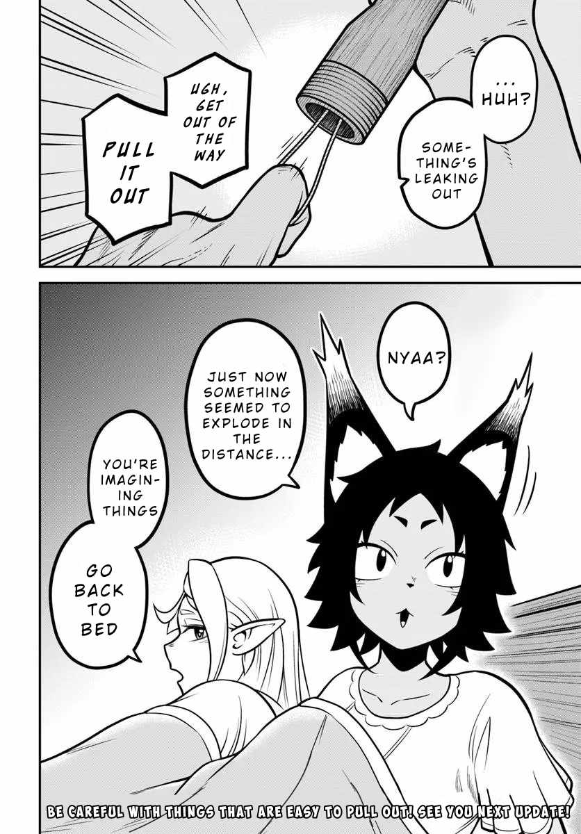 Isekai Meikyuu no Ooparts Chapter 4.2 - Page 15