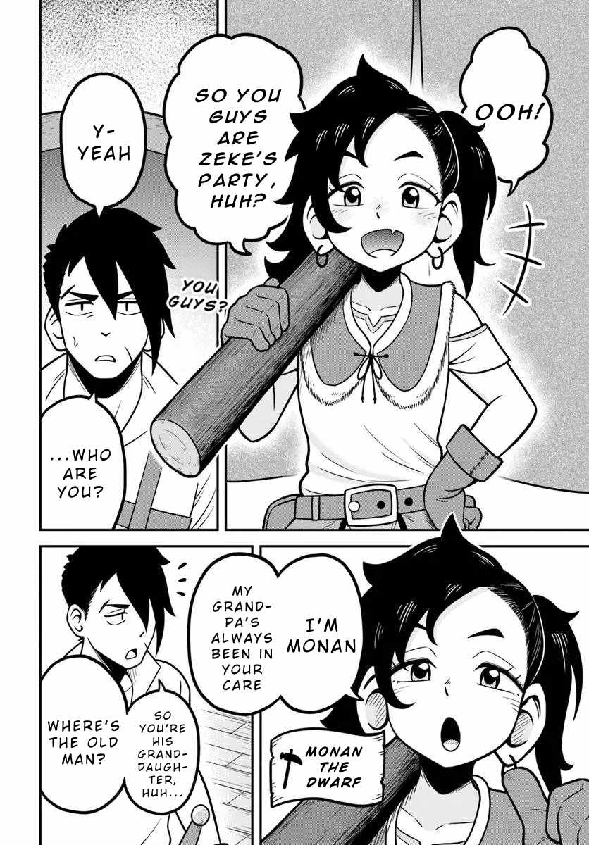 Isekai Meikyuu no Ooparts Chapter 4.2 - Page 5
