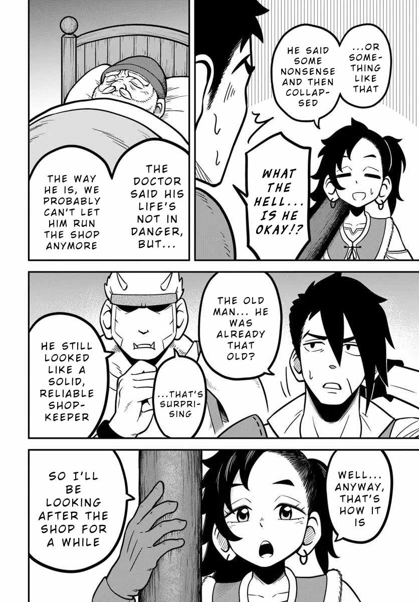 Isekai Meikyuu no Ooparts Chapter 4.2 - Page 7
