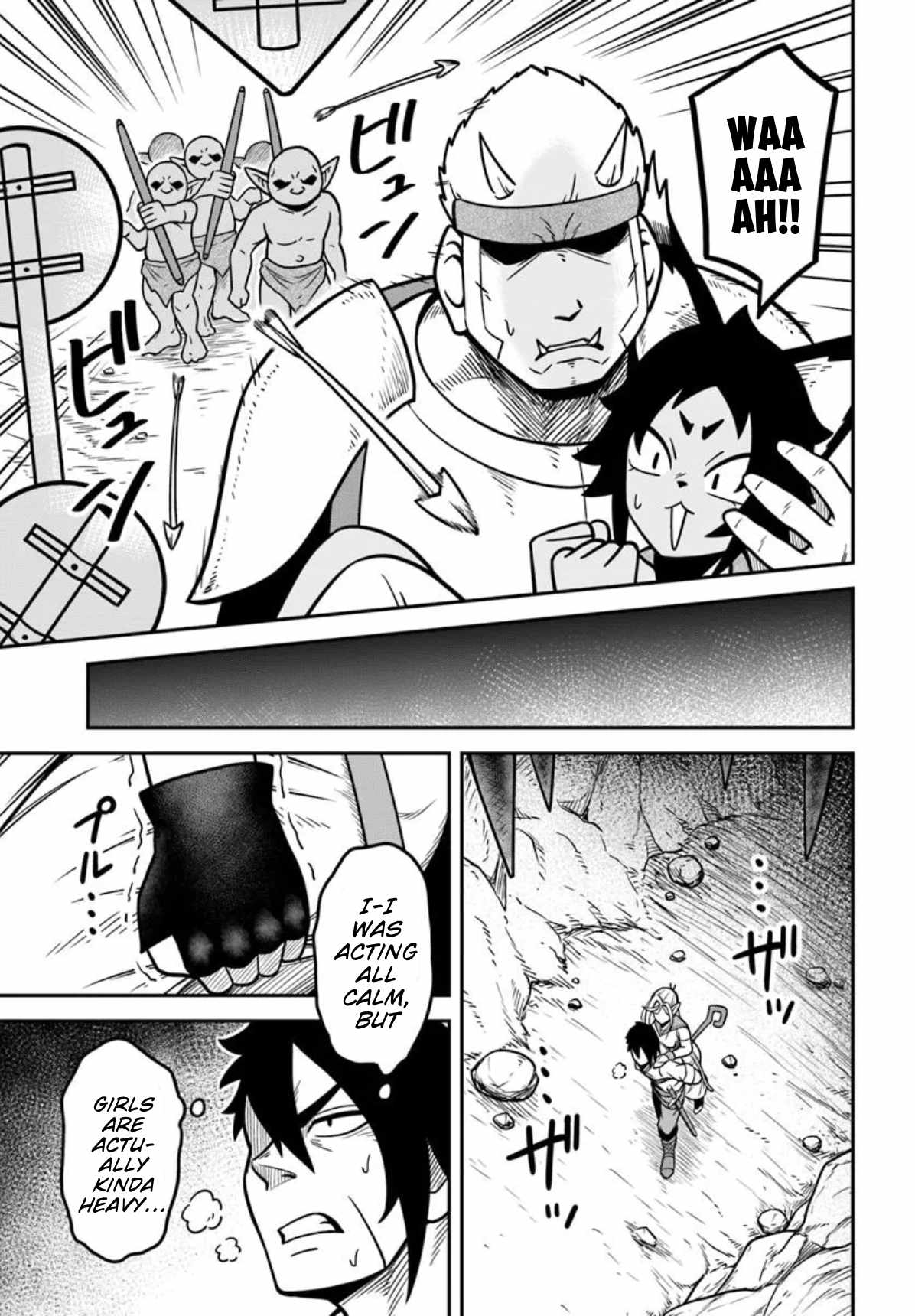 Isekai Meikyuu no Ooparts Chapter 5 - Page 15