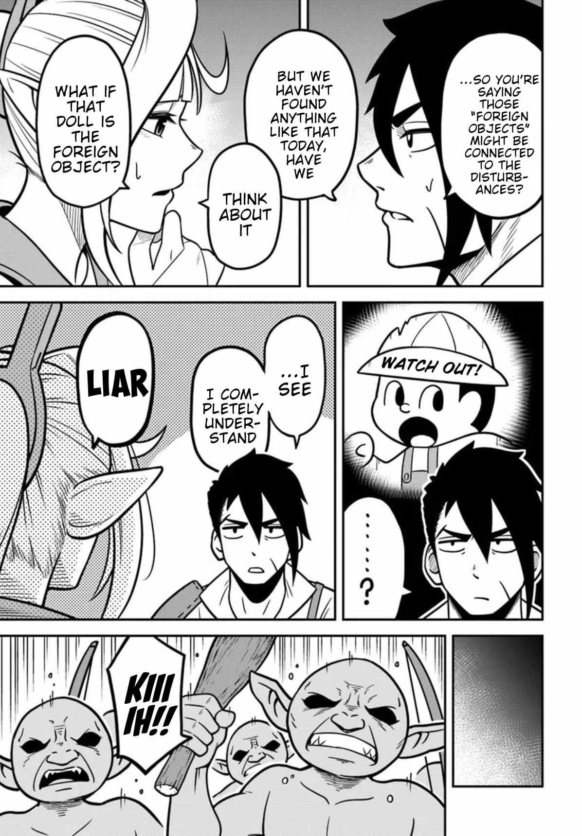 Isekai Meikyuu no Ooparts Chapter 5 - Page 19