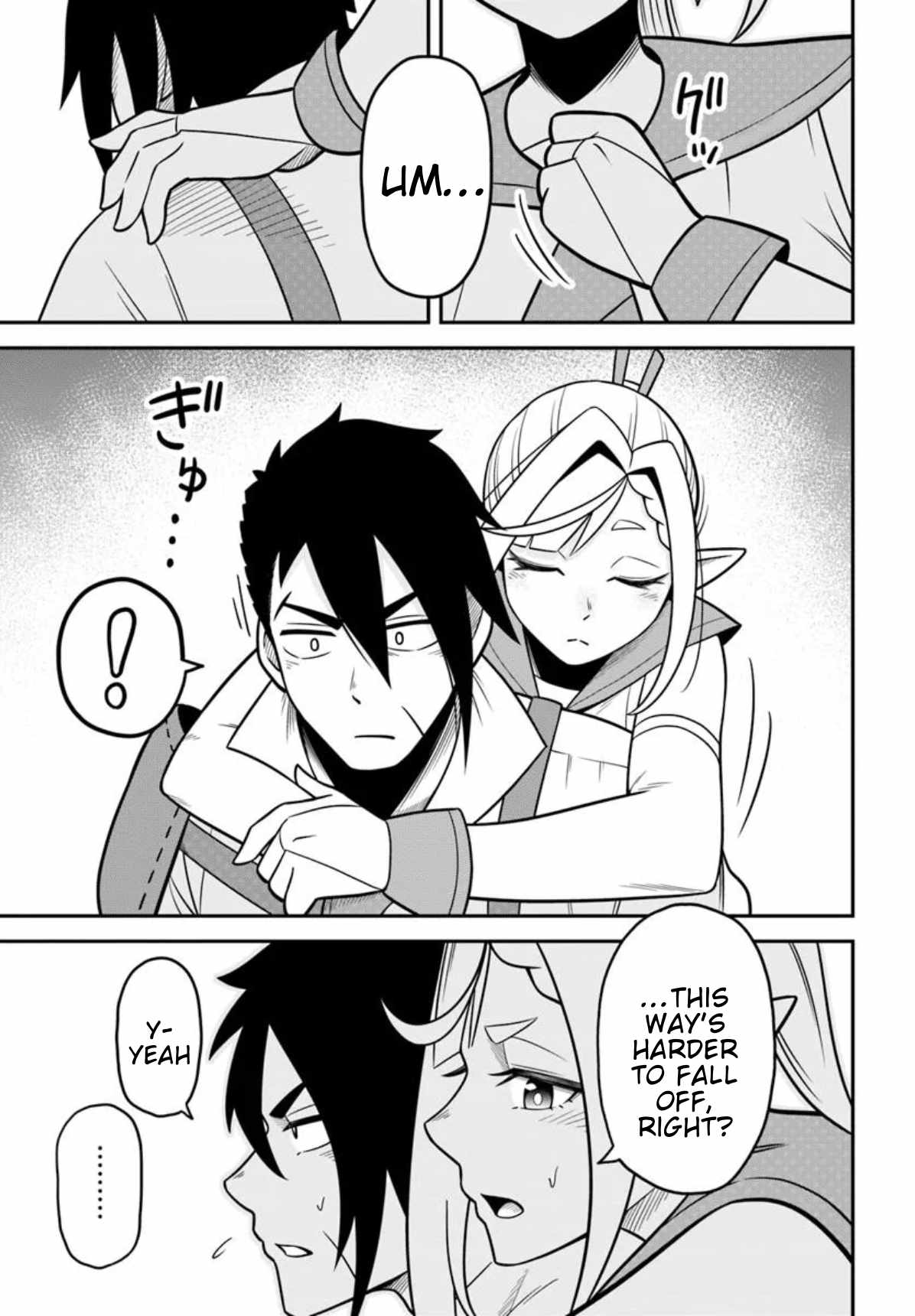 Isekai Meikyuu no Ooparts Chapter 5 - Page 25