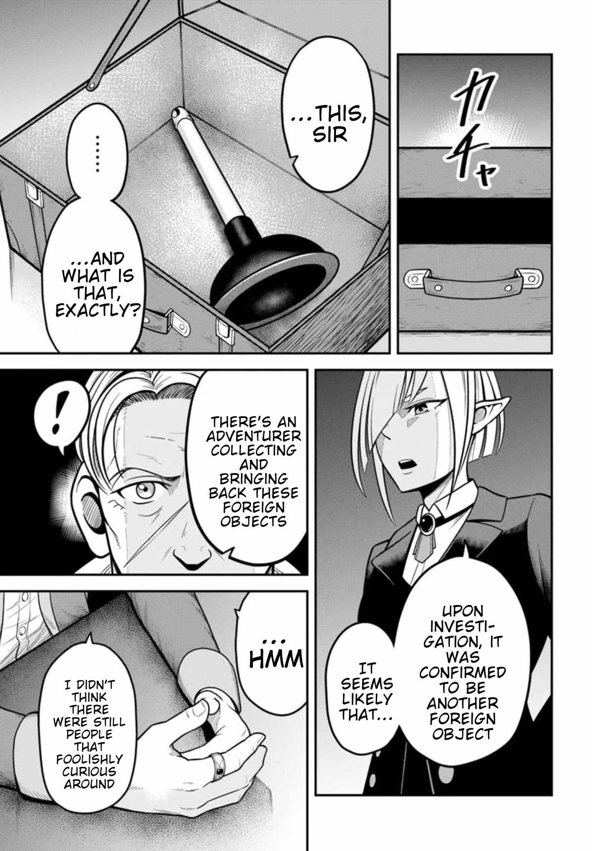 Isekai Meikyuu no Ooparts Chapter 5 - Page 29