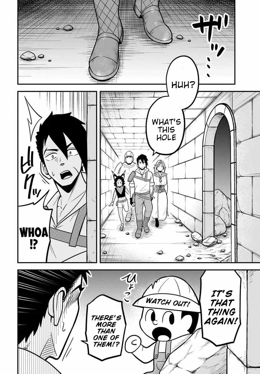 Isekai Meikyuu no Ooparts Chapter 5 - Page 4