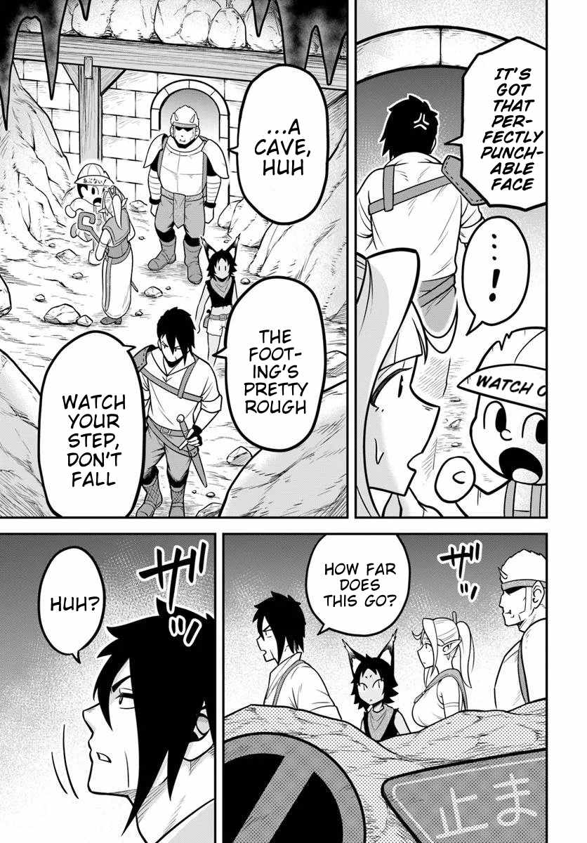 Isekai Meikyuu no Ooparts Chapter 5 - Page 5