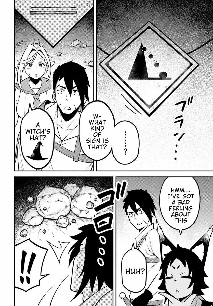 Isekai Meikyuu no Ooparts Chapter 5 - Page 6