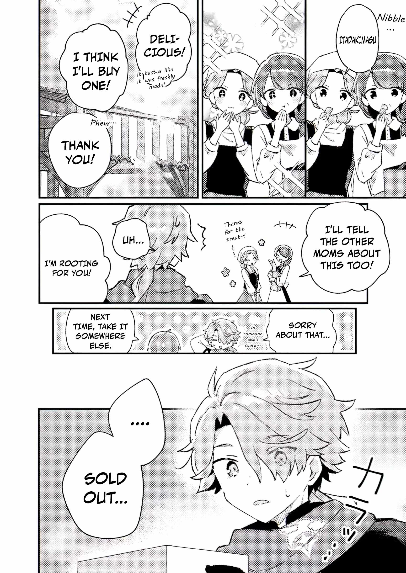 Isekai Merchant: Living a Rich Slow Life With Isekai Travel Chapter 1 - Page 17