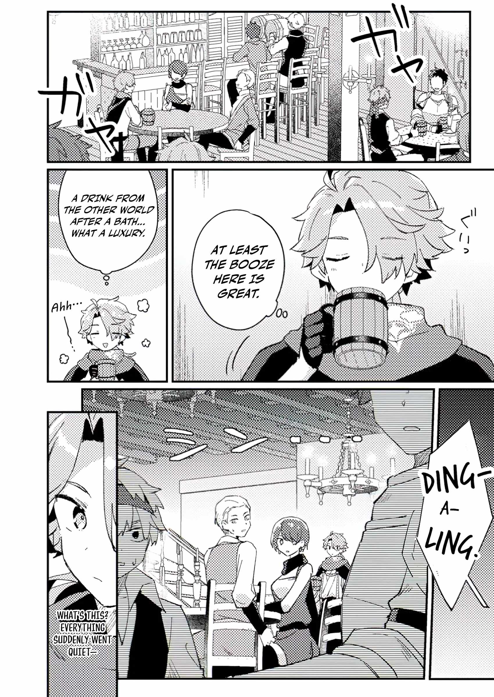 Isekai Merchant: Living a Rich Slow Life With Isekai Travel Chapter 1 - Page 21