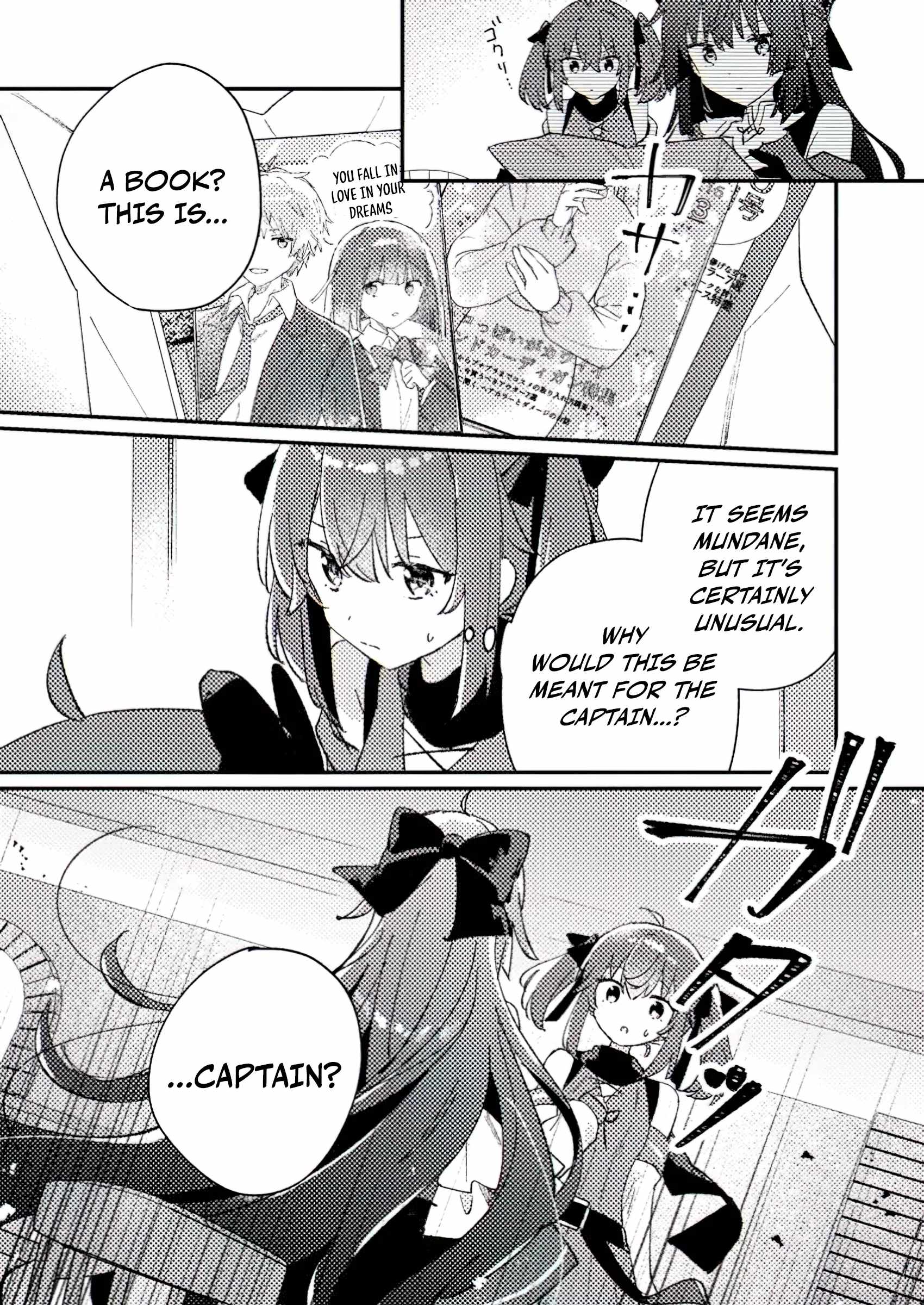Isekai Merchant: Living a Rich Slow Life With Isekai Travel Chapter 1 - Page 32