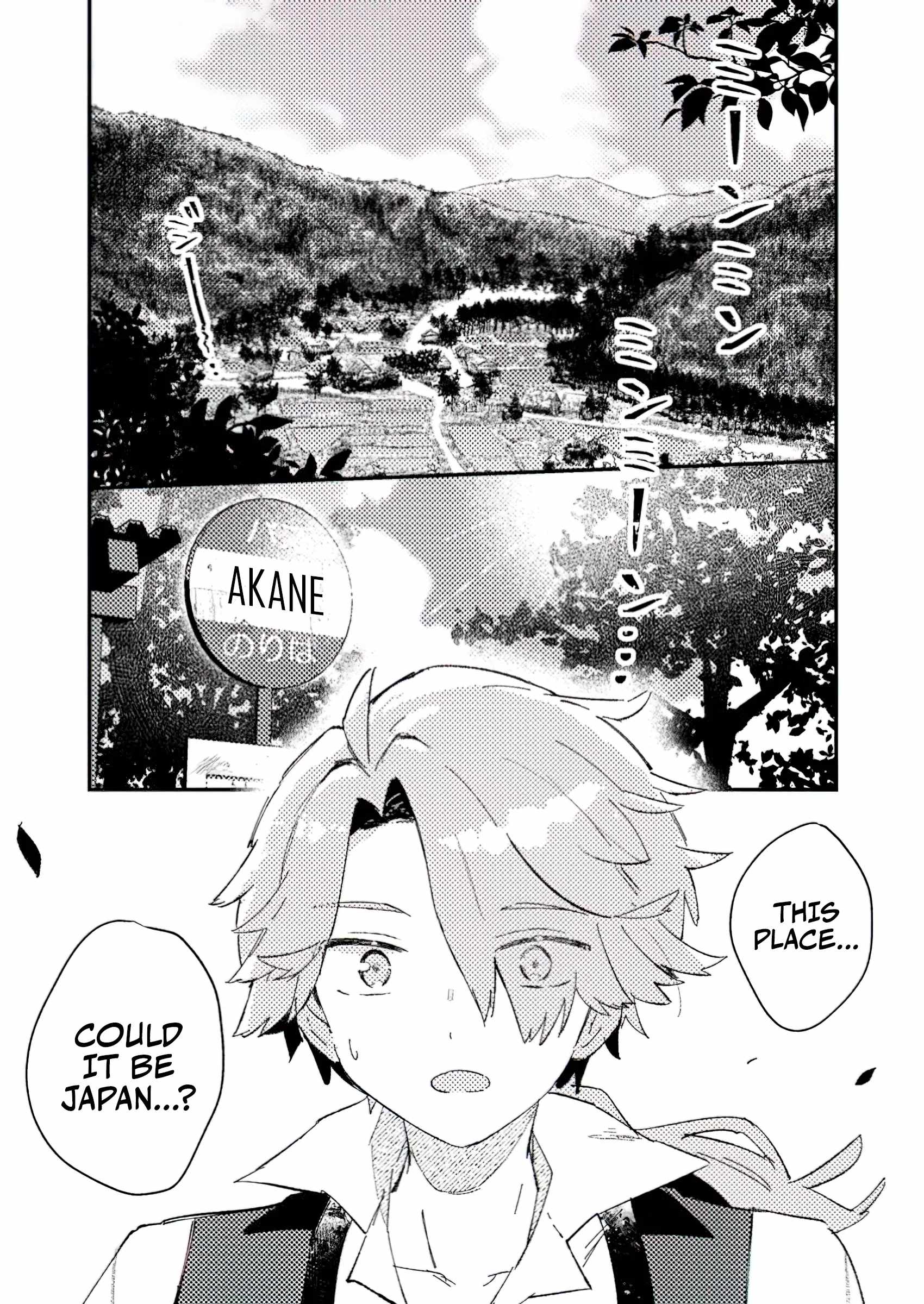 Isekai Merchant: Living a Rich Slow Life With Isekai Travel Chapter 1 - Page 7