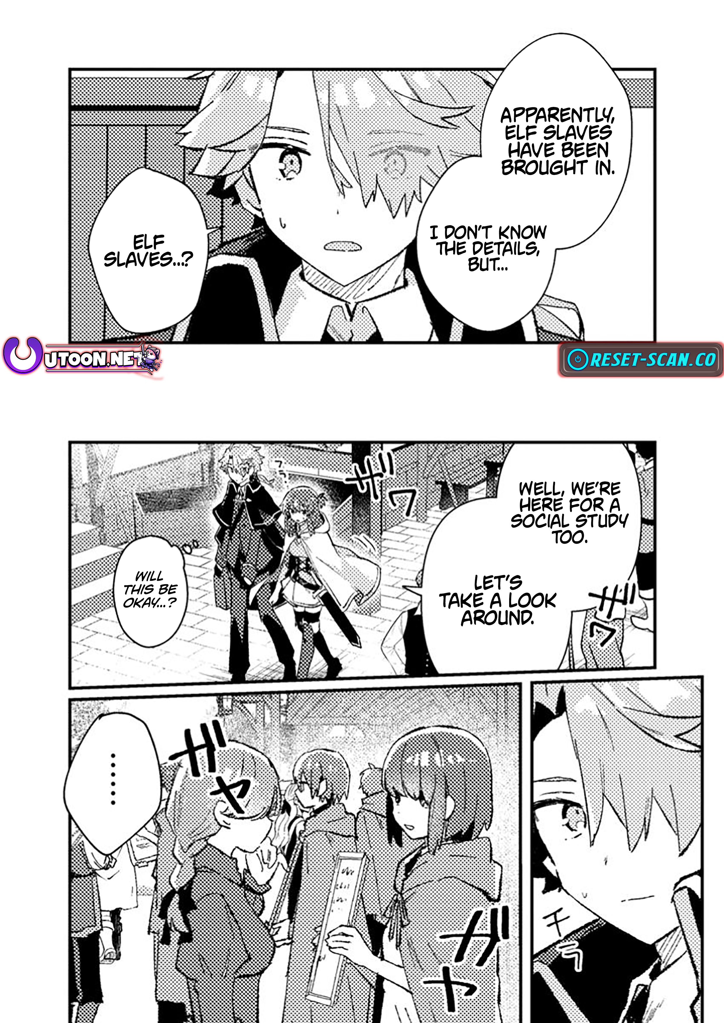 Isekai Merchant: Living a Rich Slow Life With Isekai Travel Chapter 10.2 - Page 5