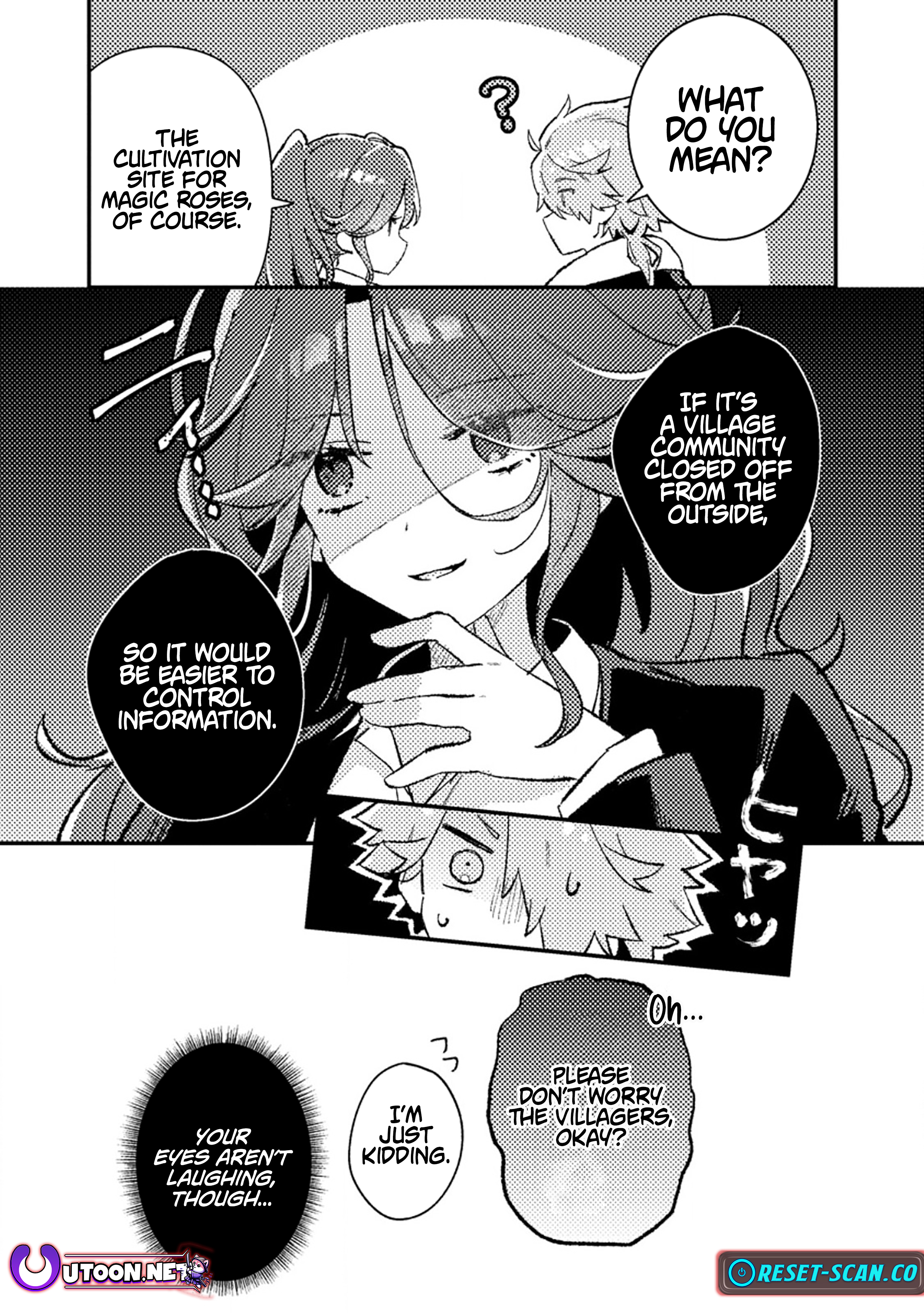 Isekai Merchant: Living a Rich Slow Life With Isekai Travel Chapter 11.3 - Page 2