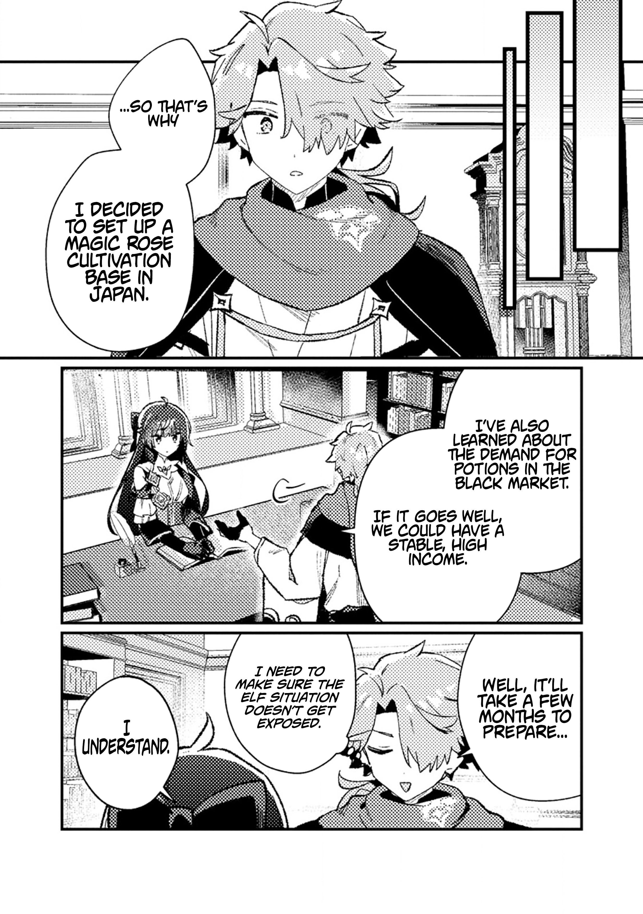 Isekai Merchant: Living a Rich Slow Life With Isekai Travel Chapter 11.3 - Page 3
