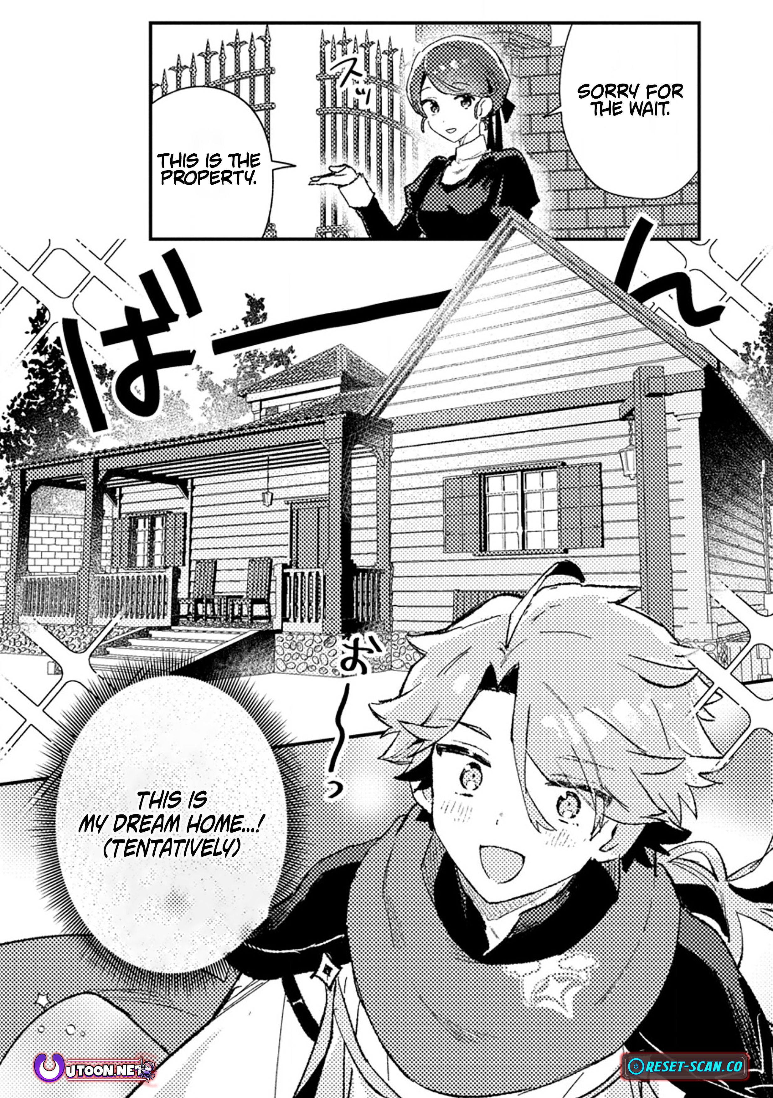 Isekai Merchant: Living a Rich Slow Life With Isekai Travel Chapter 12.3 - Page 5