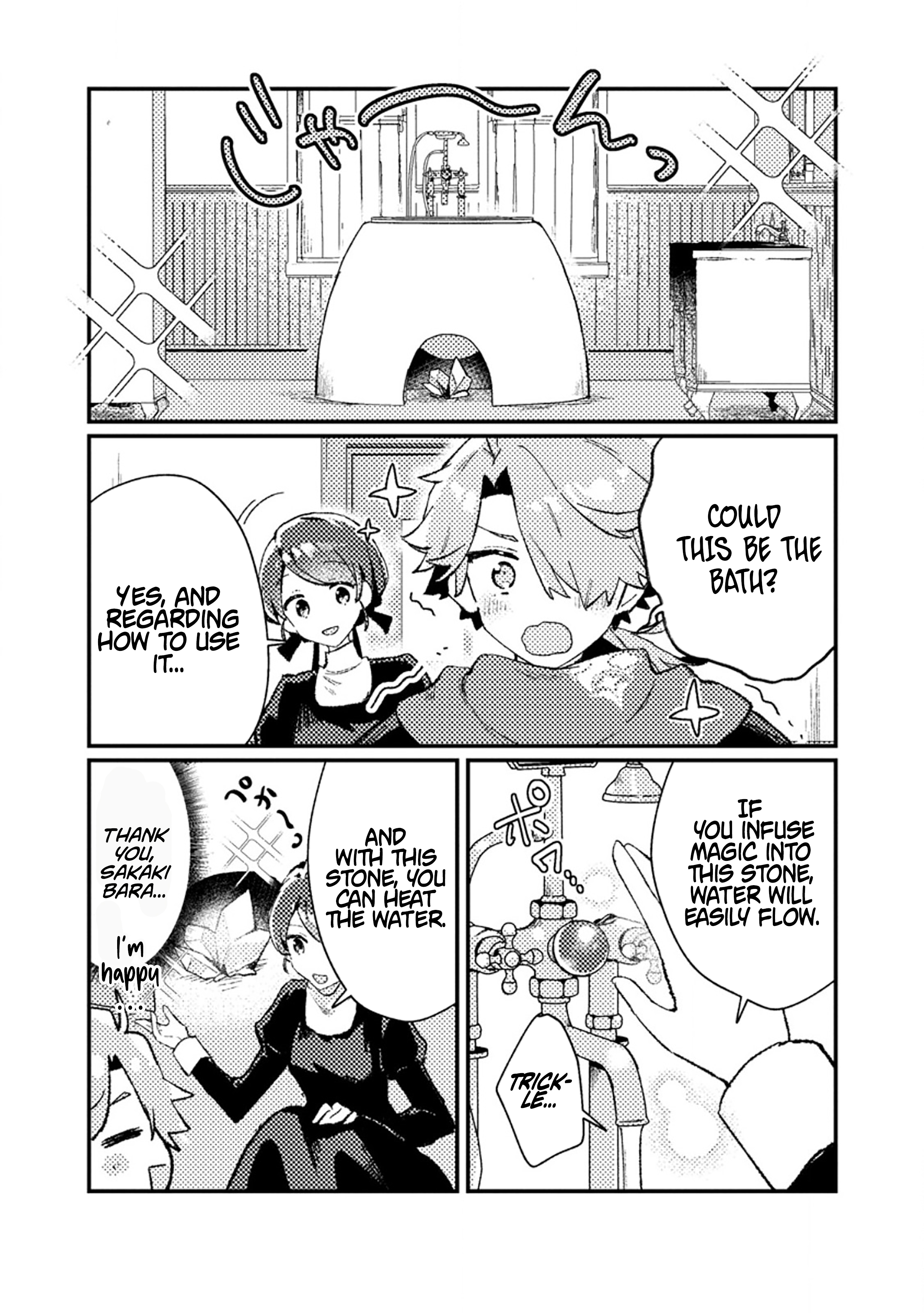 Isekai Merchant: Living a Rich Slow Life With Isekai Travel Chapter 12.3 - Page 7